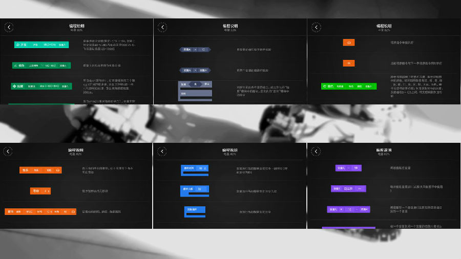 米兔积木履带机器人2000元以下的,米兔积木机器人app没有履带机甲了