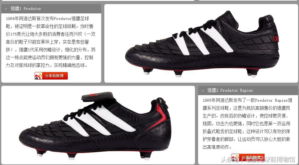 代言人出事对代言产品的影响,代言人代言品牌出了问题