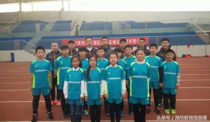 快乐足球训练营视频,快乐足球训练赛