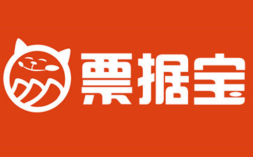 票据宝,票据理财零风险