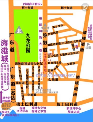 2018香港购物指南,香港购物最省钱攻略