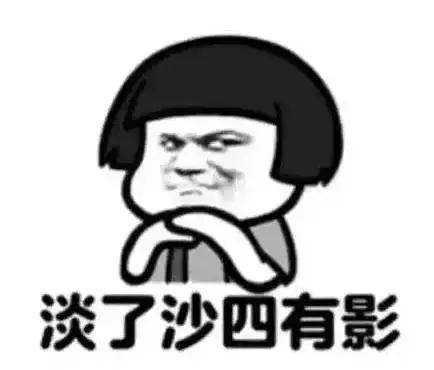 潮汕土话,潮汕土话是什么