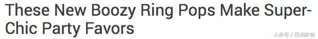 那些记忆深刻的童年糖果,童年令人难忘的8种糖果零食