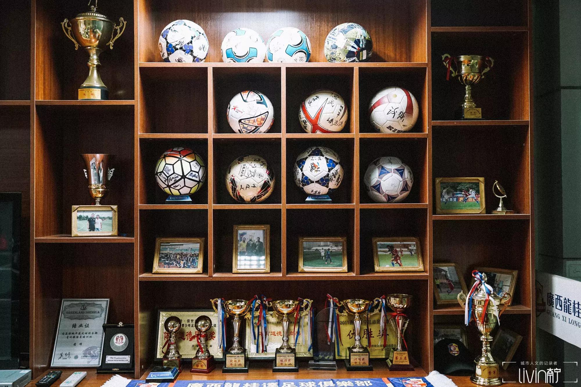 中国第一支职业足球俱乐部,中国第1个职业足球俱乐部是