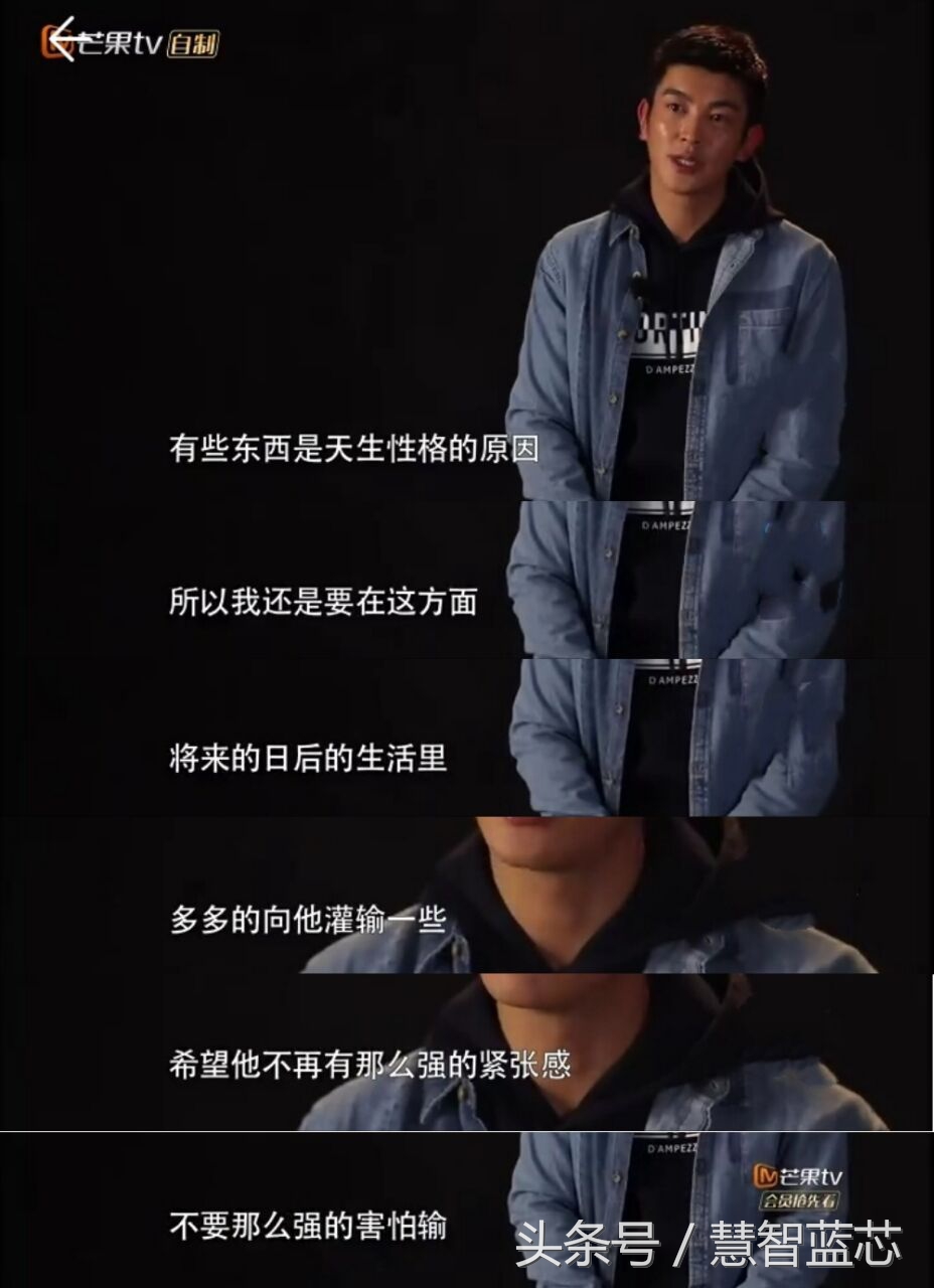 爸爸5jasper父子,杜江对儿子嗯哼深情对话