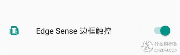 htcu11和htcu11+对比,曾经的王者沦落成乞丐