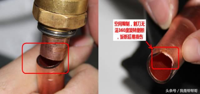 格力采用r32冷媒,格力3匹柜机冷媒r32加几个压力