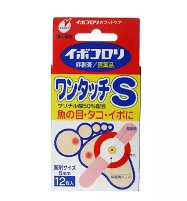 日本本土品牌,到日本必买的十大清单