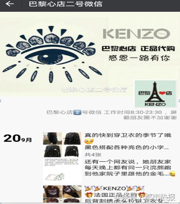 外国仿制中国的产品,国外仿制中国产品