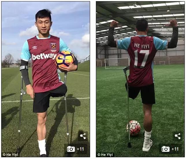 涓浗鐙吙瓒崇悆灏戝勾,涓浗瓒崇悆灏戝勾鎰熷姩瑙嗛