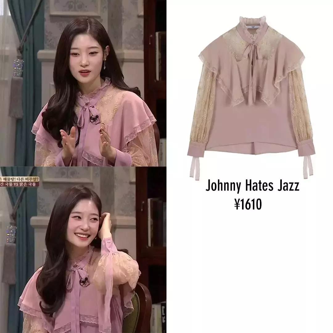 韩国明星穿大衣男,韩国明星都穿什么羽绒服