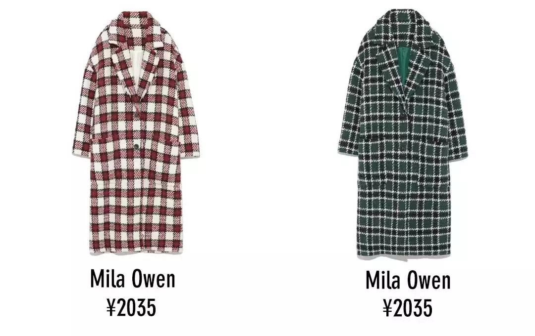 韩国明星穿大衣男,韩国明星都穿什么羽绒服