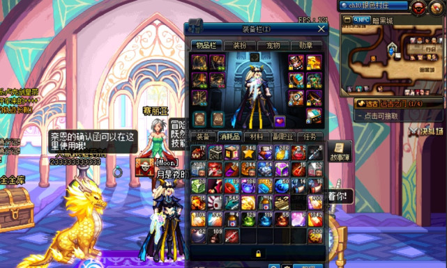 dnf封3年解封账号变永久,dnf解封成功观察期是多久