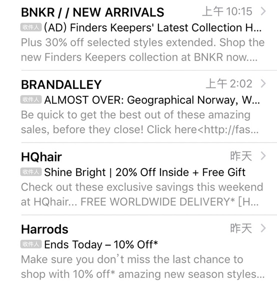 黑五海淘有哪些平台,海淘黑五打折季