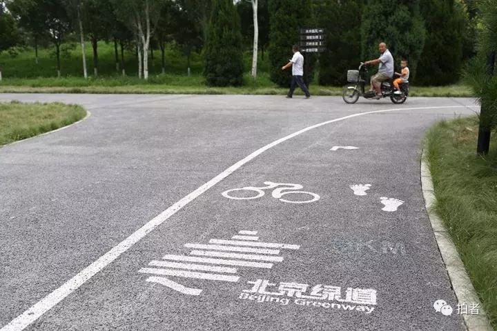 北京唐家岭旧貌,北京唐家岭事件