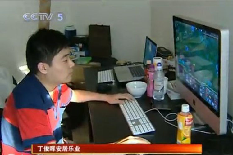 小丁退出野球帝的原因,小丁步入正轨最新消息