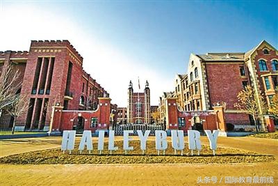 天津黑利伯瑞学校靠谱吗,天津黑利伯瑞精英学校