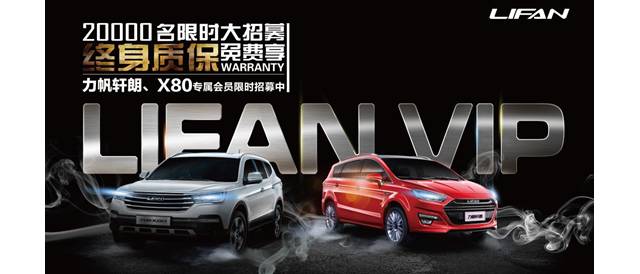 广州大车展,广州车展发布了哪些新车