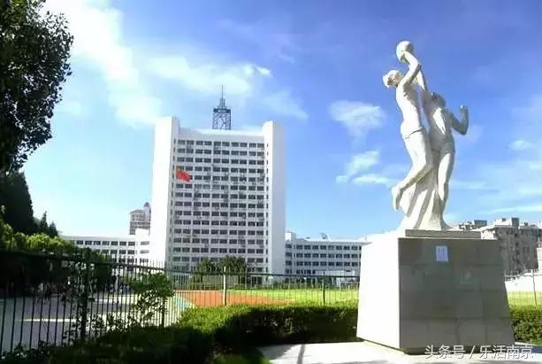 南京哪些大学毕业工资高,南京各大学毕业5年后待遇