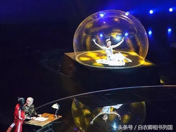 热高乐园度假区,抚顺热高两个园区