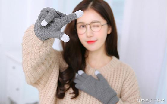 真正好的触屏手套,冬季触摸屏幕的手套