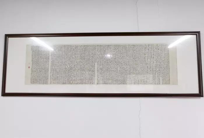 张宗祥铁如意馆:雪抄露纂,量冠古今(上)韦力撰