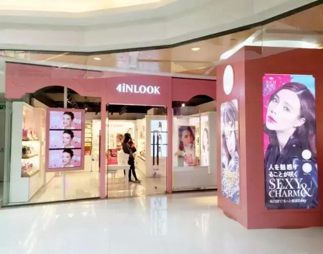 汉博商业广州分公司,汉博商业太原