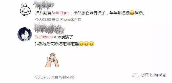 黑五appstore折扣,华为黑五折扣是真的吗