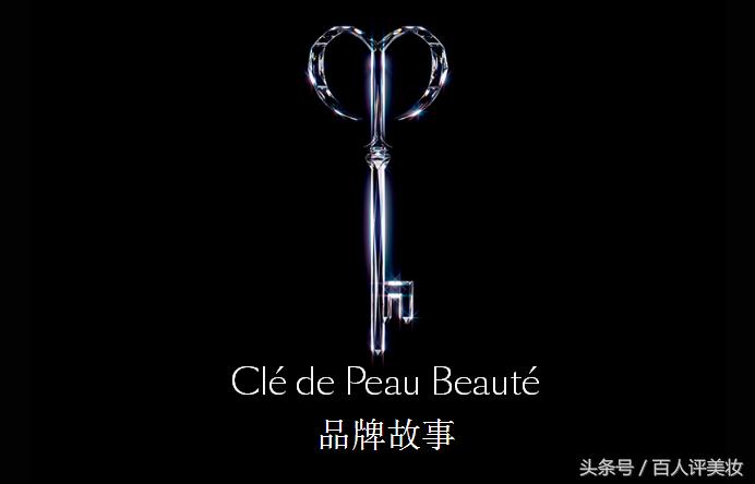 百评：CPB这种贵妇级别的究竟怎么样，元气少女无缘CPB？