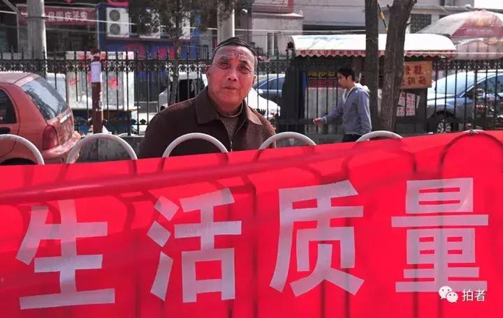 北京唐家岭旧貌,北京唐家岭事件