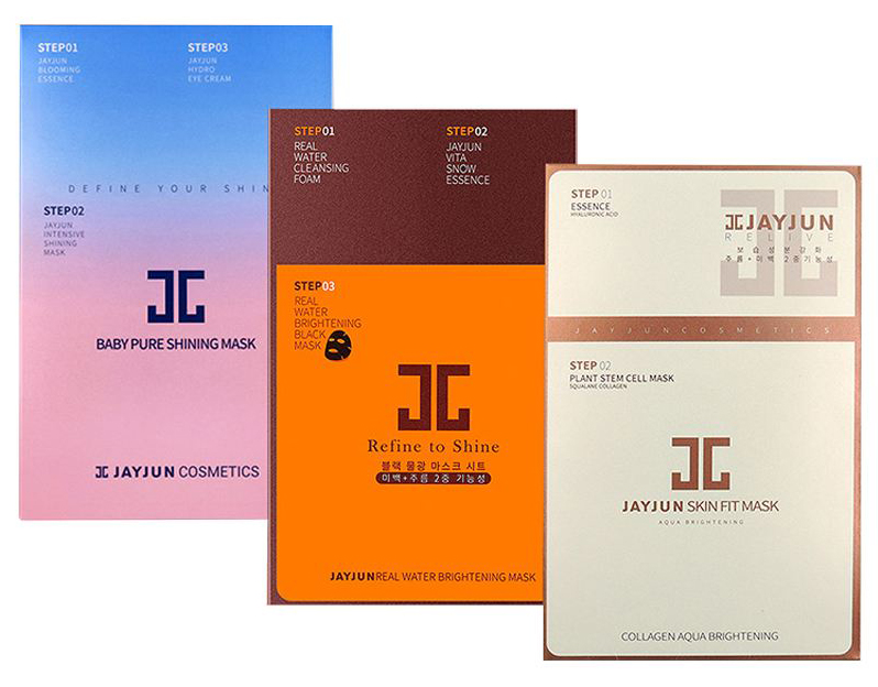 现在市场上有什么种类的面膜好用,现在面膜好推吗