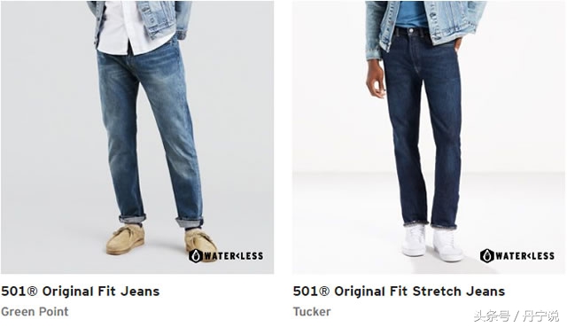 生产牛仔裤对环境带来的污染,如何减少牛仔裤的磨损