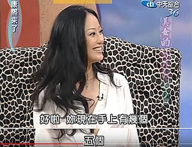 香江忆旧录,香江忆旧录张曼玉