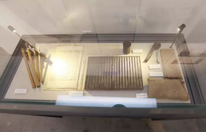 张宗祥铁如意馆:雪抄露纂,量冠古今(上)韦力撰