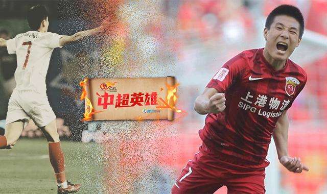 足坛成语典故,足坛十大名言