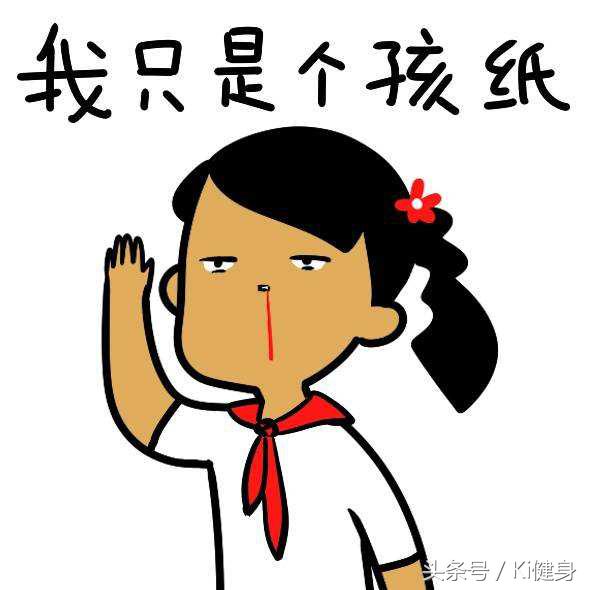 如何正确的使用肌酸,肌酸的正确使用方法和技巧