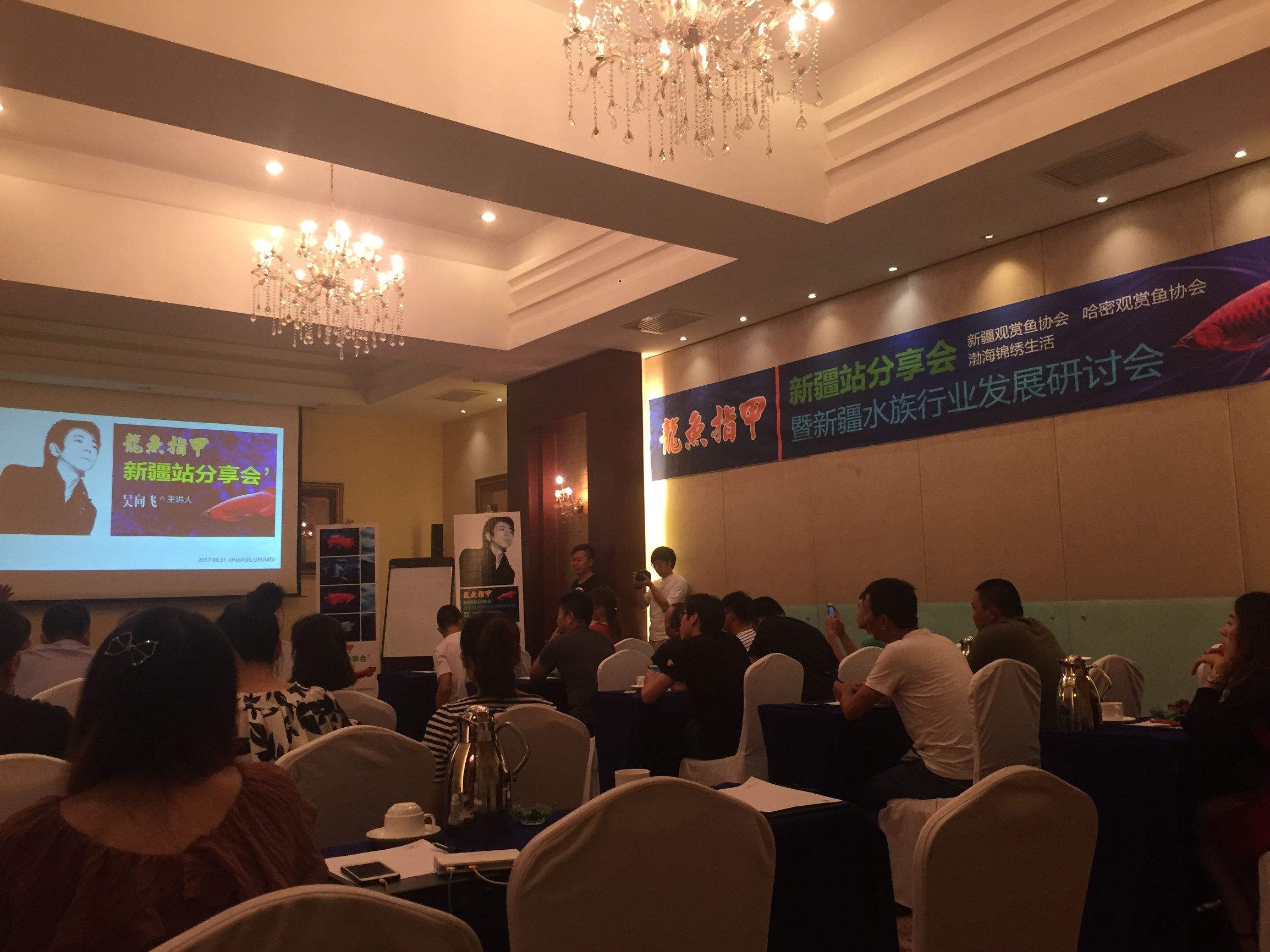 液体硝化细菌味道,液体硝化细菌和片状硝化细菌