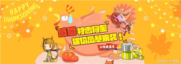 早报：比利时判定《守望先锋》等游戏内开箱属赌博，或在欧洲遭禁