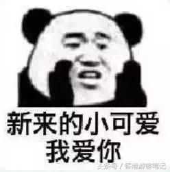 香港做代购的是不是骗人,做香港代购赚钱吗