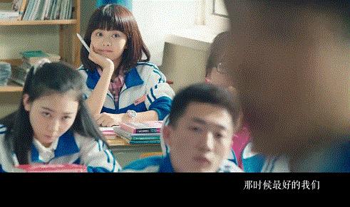 刘昊然同款羽绒服什么牌子,刘昊然同款波司登羽绒服