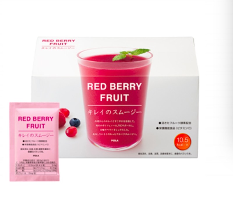 日本pola补水保湿,日本原装进口护肤品pola