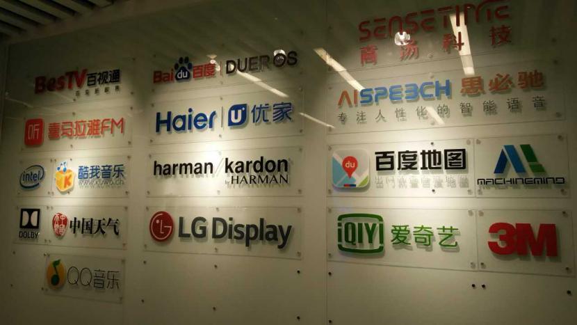 联想家居全屋智能系统,智慧联想怎么添加平板