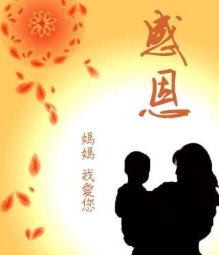 西方感恩节的来历和意义,感恩节活动的目的和意义