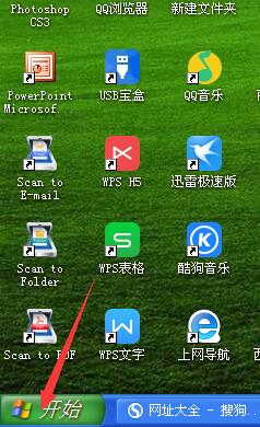 电脑启动程序特别慢还卡哪里坏了,电脑启动项太多太卡怎么办