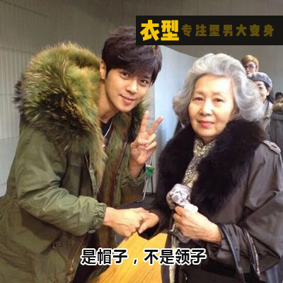 矮个子男生1米6怎样穿冬装好看,160-165矮个子男生穿搭冬装