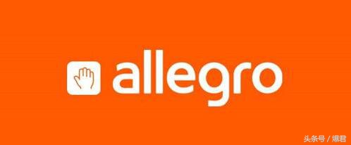 跨境电商国外各大平台优势,有哪些跨境电商平台是免费的