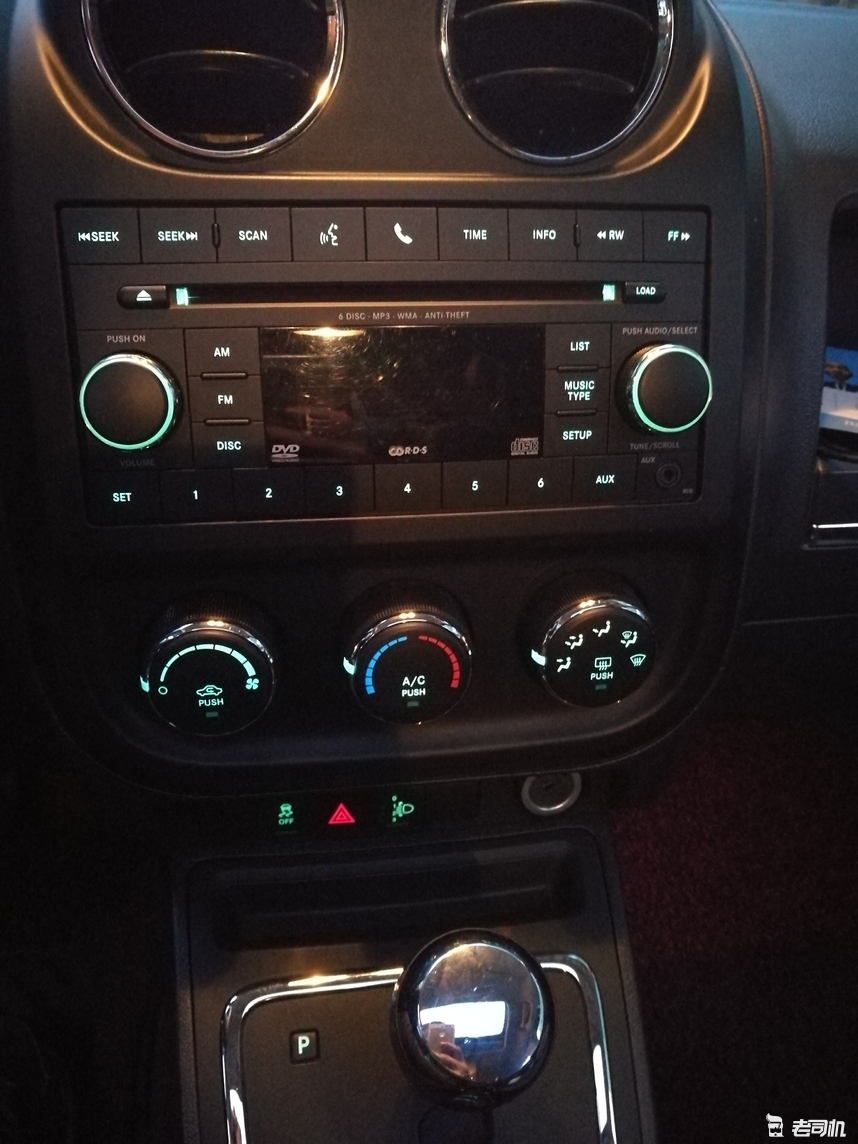 买二手车全款流程详细步骤,二手车交车流程及详细步骤