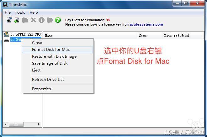 如何通过引导盘重装苹果系统,苹果电脑如何重装苹果系统教程