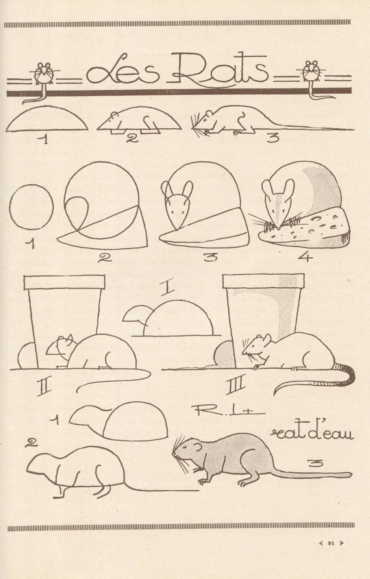 100个超简单的简笔画,2000个超详细简笔画教程