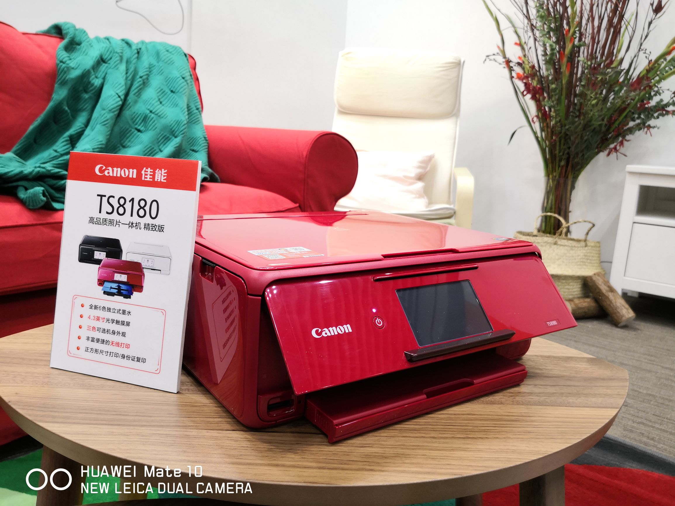 佳能最新款喷墨打印机,佳能最新喷墨打印机